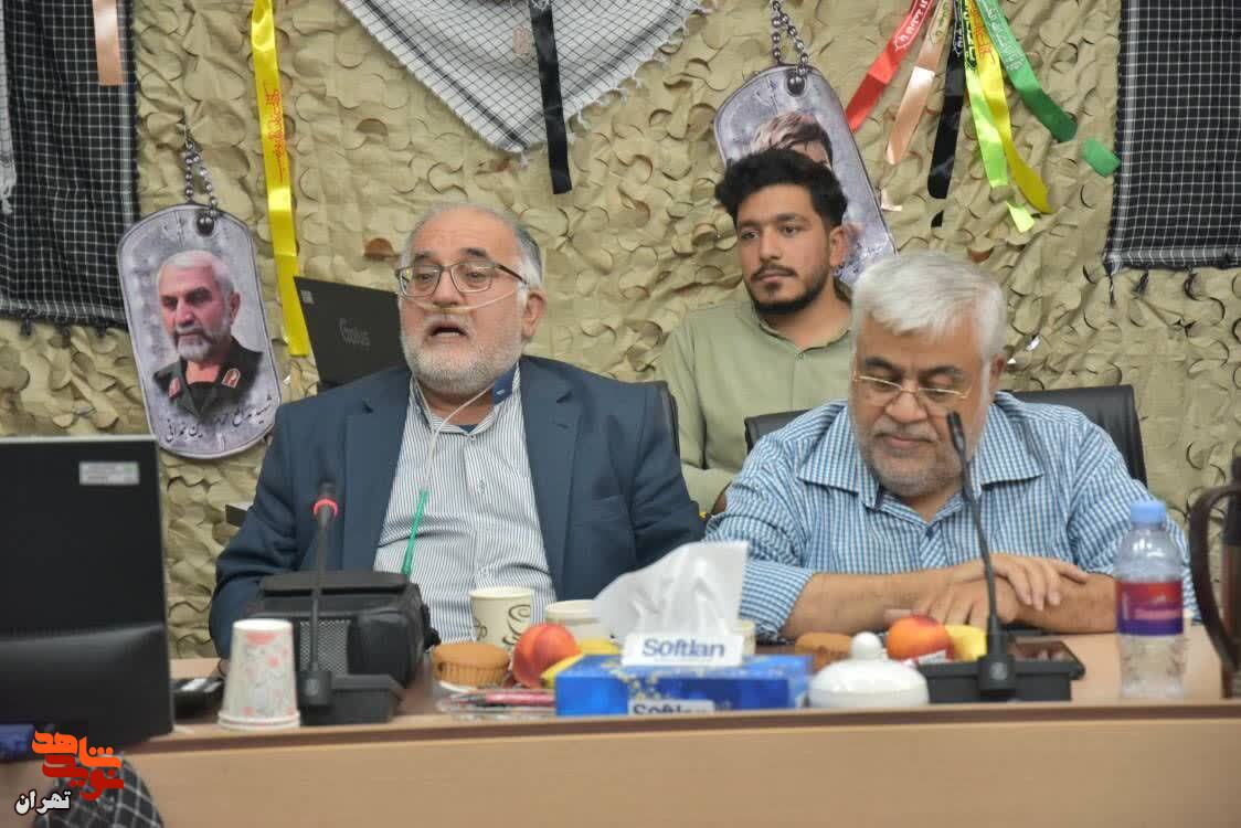 آیین تجلیل از خانواده‌های معظم شهدا و ایثارگران در شهرداری منطقه ۱۴ برگزار شد