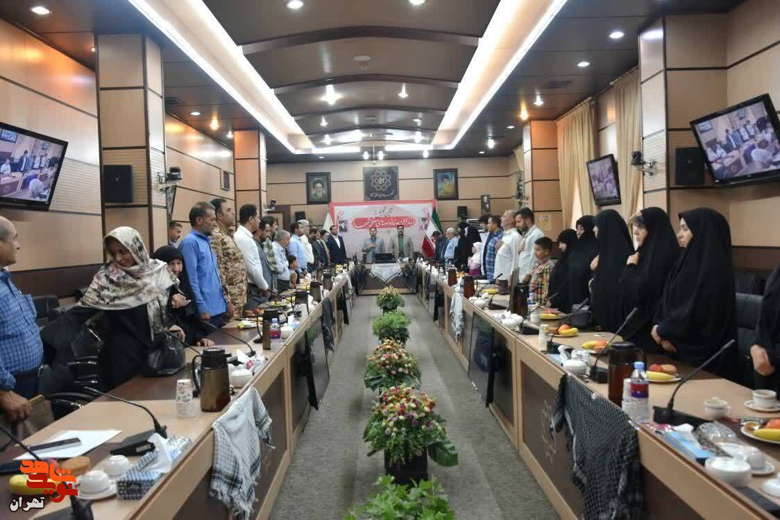 آیین تجلیل از خانواده‌های معظم شهدا و ایثارگران در شهرداری منطقه ۱۴ برگزار شد