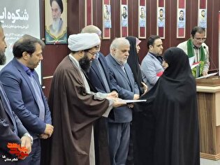 حسین نصراله؛نقش مادران و همسران شهدا در دفاع مقدس برجسته است