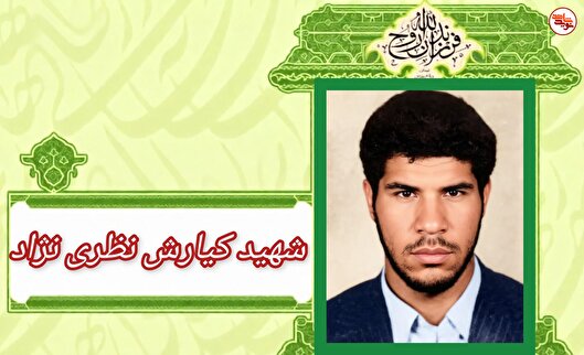 مادر چرا دعا کردی شهید نشوم!