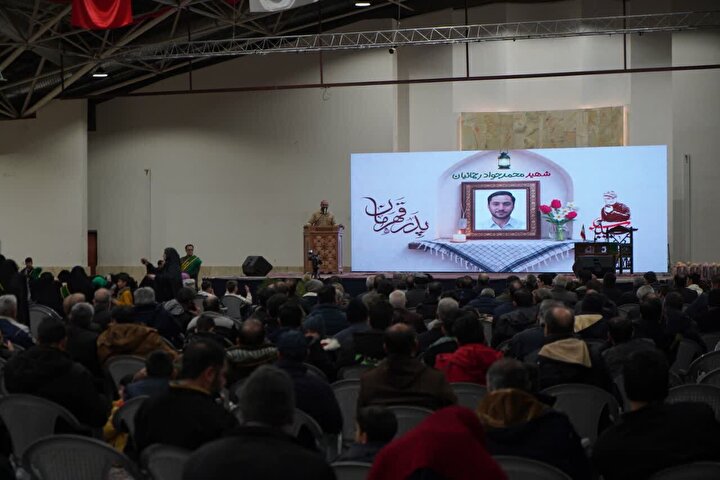 ویژه‌برنامه «پدر قهرمان» برگزار شد