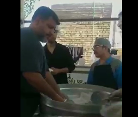 ن