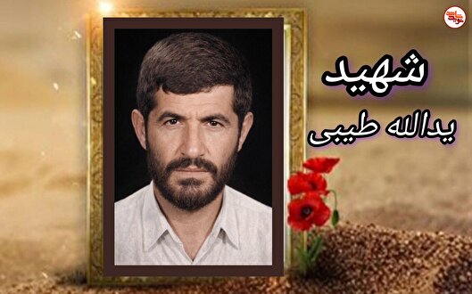 رهبرم؛ کاش چندین جان ناقابل داشتم تا در راه هدف تو می‌ریختم