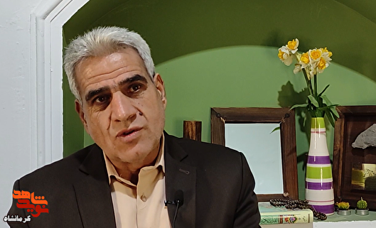 شکنجه نتوانست غیرت را بشکند