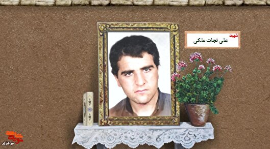 جوانی غیور از دیار خنداب که برای دفاع از میهن جان فدای وطن کرد