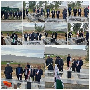مزار شهدای روستای آیینه سرپل ذهاب عطرافشانی شد