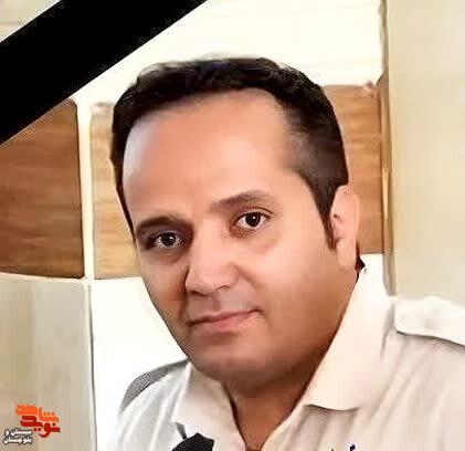 محمدرضا نورا تکنسین اورژانس، شهید خدمت اعلام شد