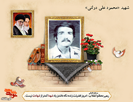 از کلاس درس تا سنگر جهاد؛ روایتی از زندگی...