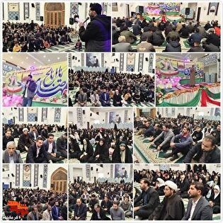 جشن بزرگ انقلاب و نیمه‌شعبان در مصلی حرم احمد...