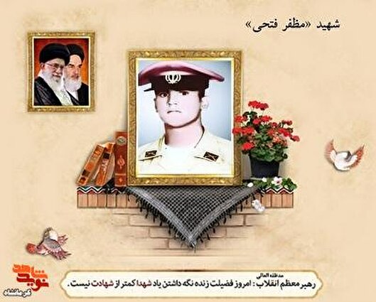 نبوغ و خلاقیت در کنار عشق به خدا؛ یادنامه...