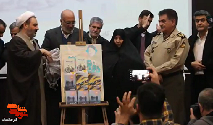 چهارمین همایش هنرمندان شاهد و ایثارگر در کرمانشاه برگزار شد+تصاویر