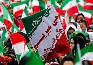 مسیر‌های راهپیمایی یوم‌الله ۲۲ بهمن در کرمانشاه...