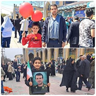 فرزند شهید «رامین مهدی آبادی» در راهپیمایی ۲۲...