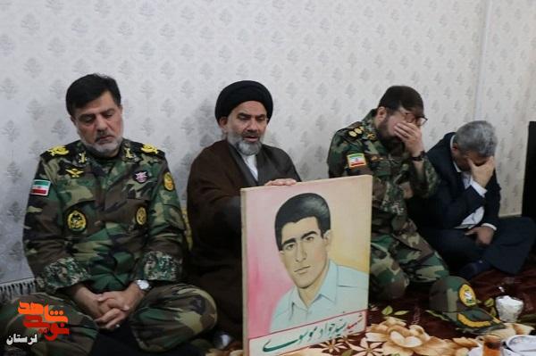 پایان ۴۳ سال چشمانتظاری پایان ۴۳ سال چشمانتظاری