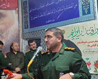 آئین باشکوه گرامی‌داشت اعیاد شعبانیه و سالگرد...