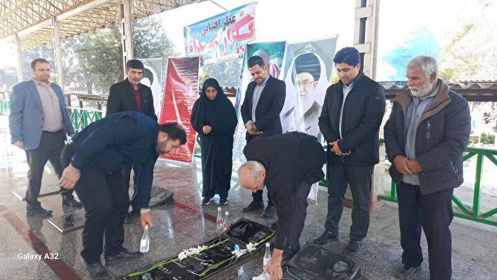 مزار تنها شهید غریب شهرستان کردکوی عطرافشانی شد