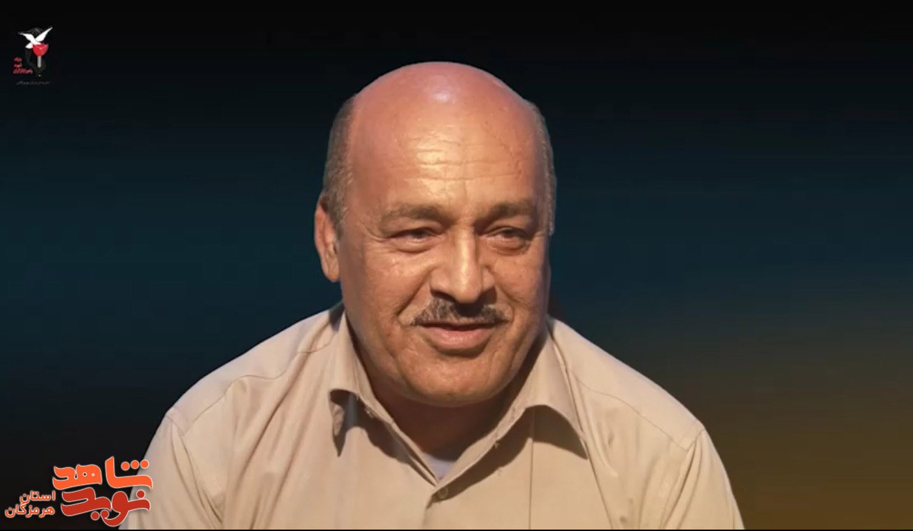 سی