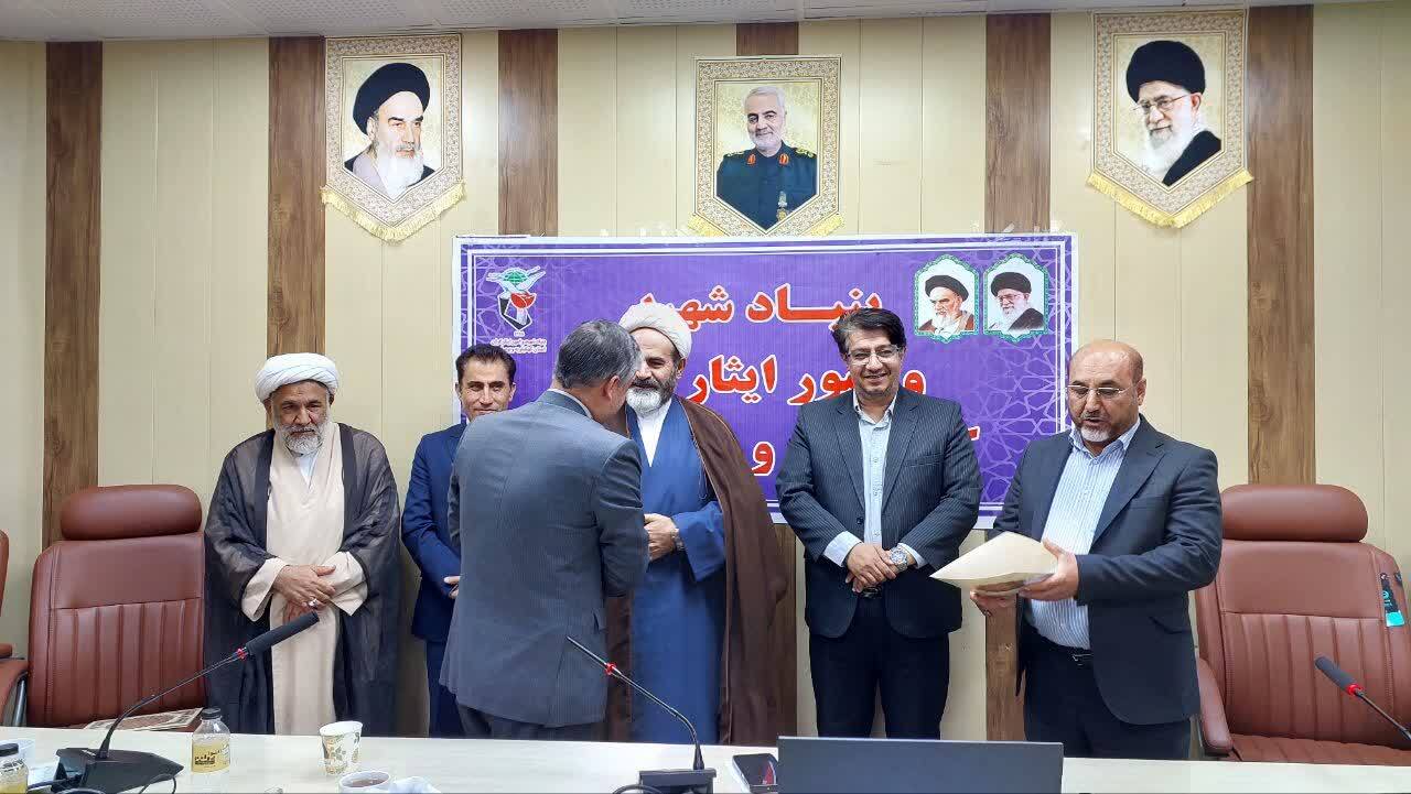 برگزاری آئین تجلیل از مقام شامخ معلمان و اساتید ستاد های شاهد و ایثارگر برگزاری آئین تجلیل از مقام شامخ معلمان و اساتید ستاد های شاهد و ایثارگر