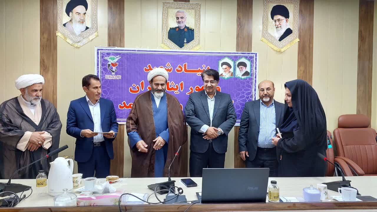 برگزاری آئین تجلیل از مقام شامخ معلمان و اساتید ستاد های شاهد و ایثارگر برگزاری آئین تجلیل از مقام شامخ معلمان و اساتید ستاد های شاهد و ایثارگر