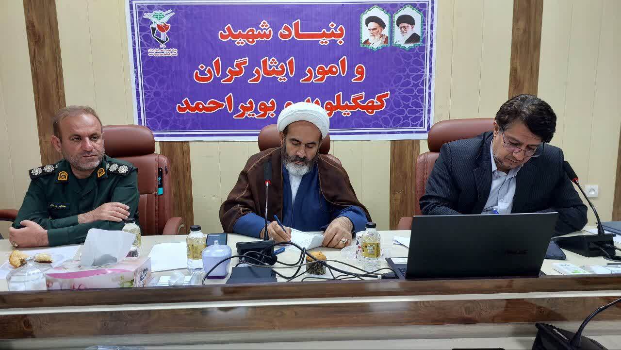 گزارش تصویری / کمیته فرهنگی و هنری ستاد بزرگداشت شهدای خدمت