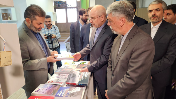 به جایگاه کتاب و کتابخوانی در سبد خانواده توجه شود