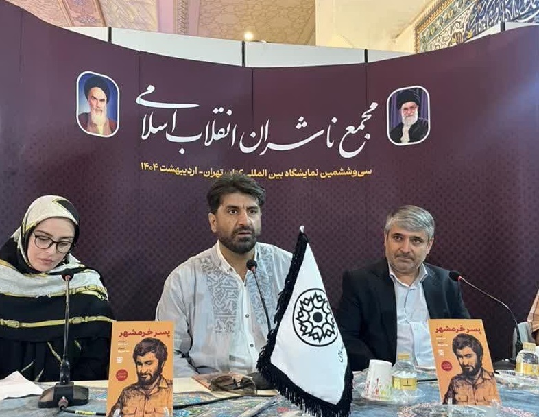 «پسر خرمشهر» تصویر صادقانه از قهرمانانی که در سکوت جنگیدند