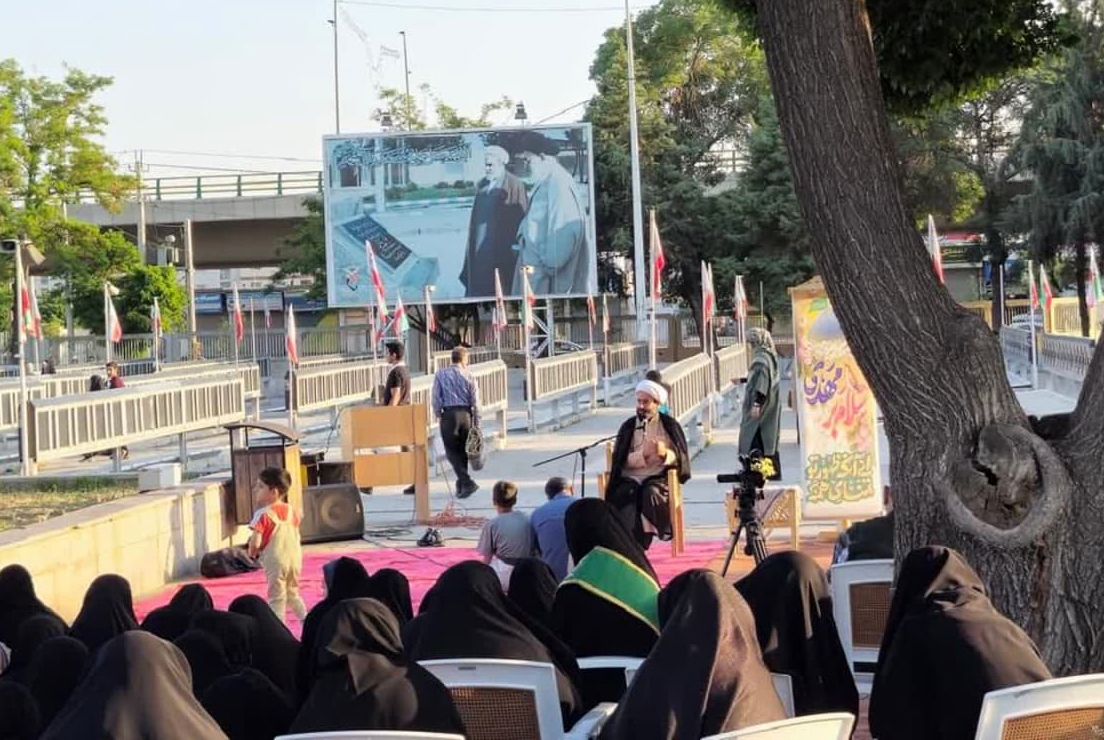 مراسم طرح سراسری استغاثه به امام زمان (عج) برگزار شد