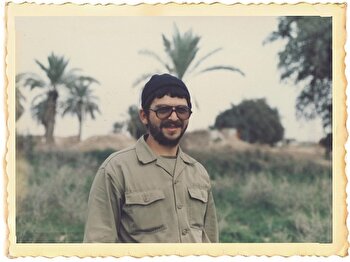 رویش سرخ بهاری جاودان