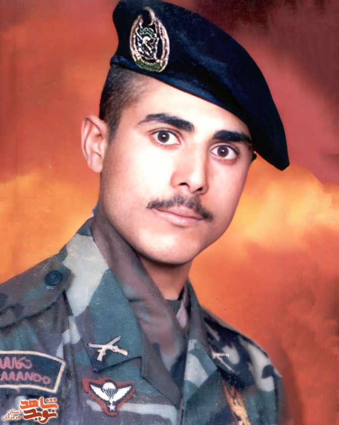 ی