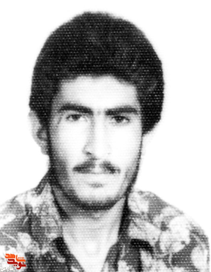 وصیت شهيد «جانی عشایری منفرد»