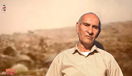 داوطلبانه روی مین رفتم تا مسیر را باز کنم