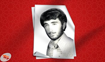 وارد دانشگاهی شدم که درسش شهادت است