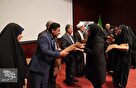گزارش تصویری | مراسم تجلیل از ۲۲۰ فرزند شهید فرهنگی شاغل قزوین