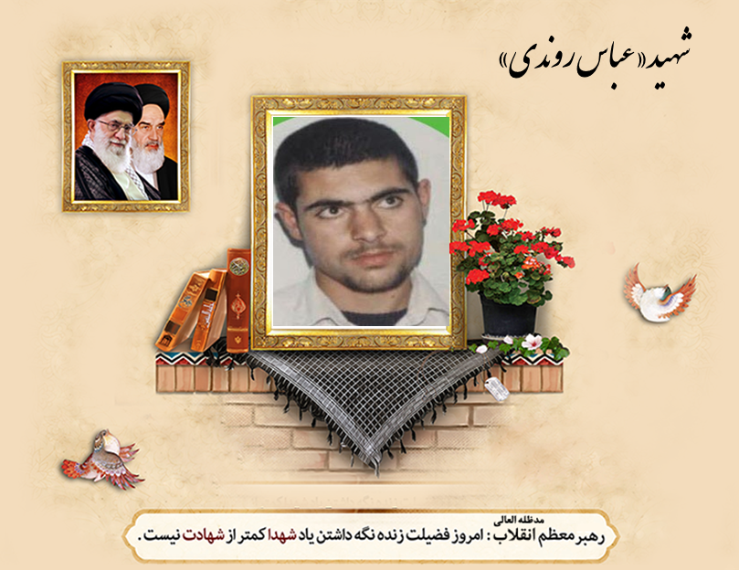 مادرم! اگر گریه کردی، به یاد زینب (س) باش