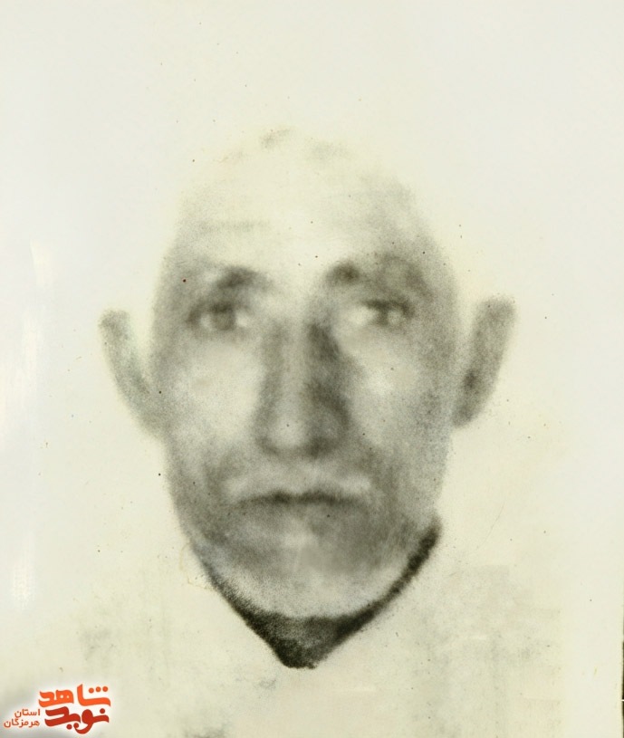 سی