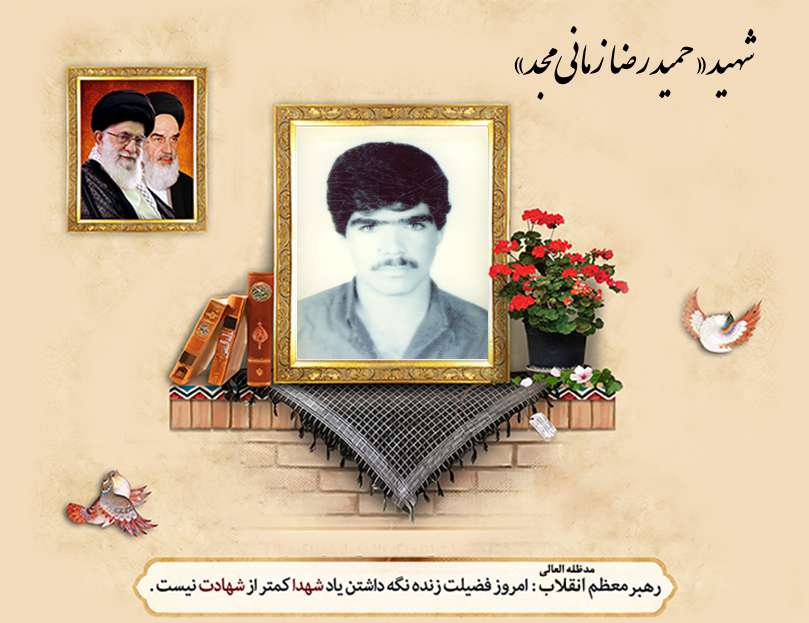 شهید، خط سرخی بر وجود مستکبران است