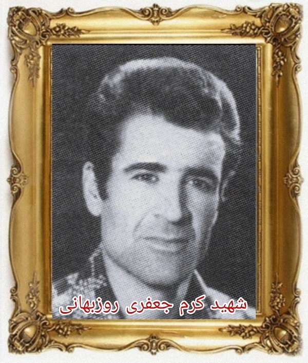 معلم شهیدی که پیکرش بعد از 8 سال بازگشت