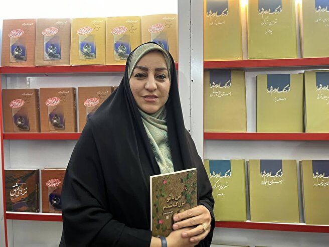 «من با تو بزرگ شدم»؛ گوشه ای از رنج ها و موفقیت فرزندان شهدا را به تصویر کشید
