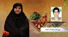 شهیدی که به مادرش قول کلید بهشت را داد+ فیلم