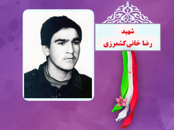 فرزندانی سالم و اسلامی تربیت کنید تا در راه خدا جهاد کنند