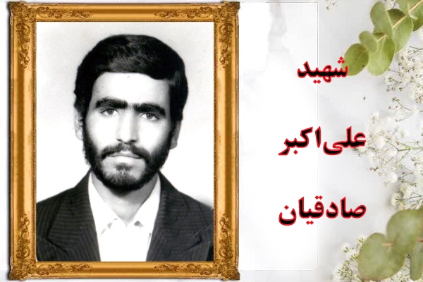 معلمان در تربیت دانش‌آموزان کم‌کاری و کوتاهی نکنند
