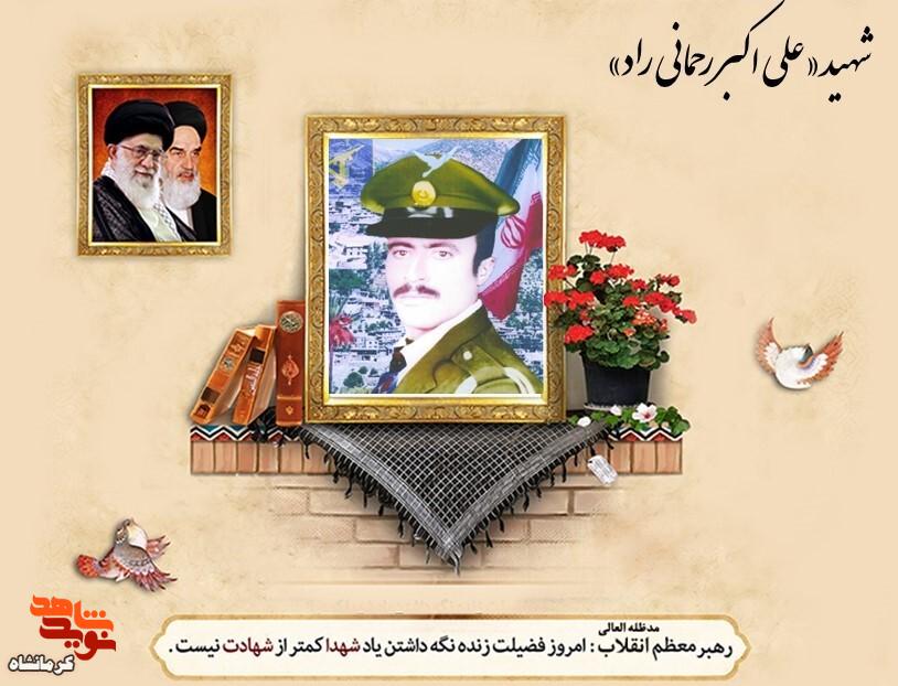 از مزرعه تا میدان نبرد؛ قصه‌ی زندگی و شهادت یک پاسدار روستایی