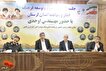 نخستین جلسه شورای ترویج فرهنگ ایثار و شهادت استان لرستان با حضور مهندس سعید اوحدی+ تصاویر