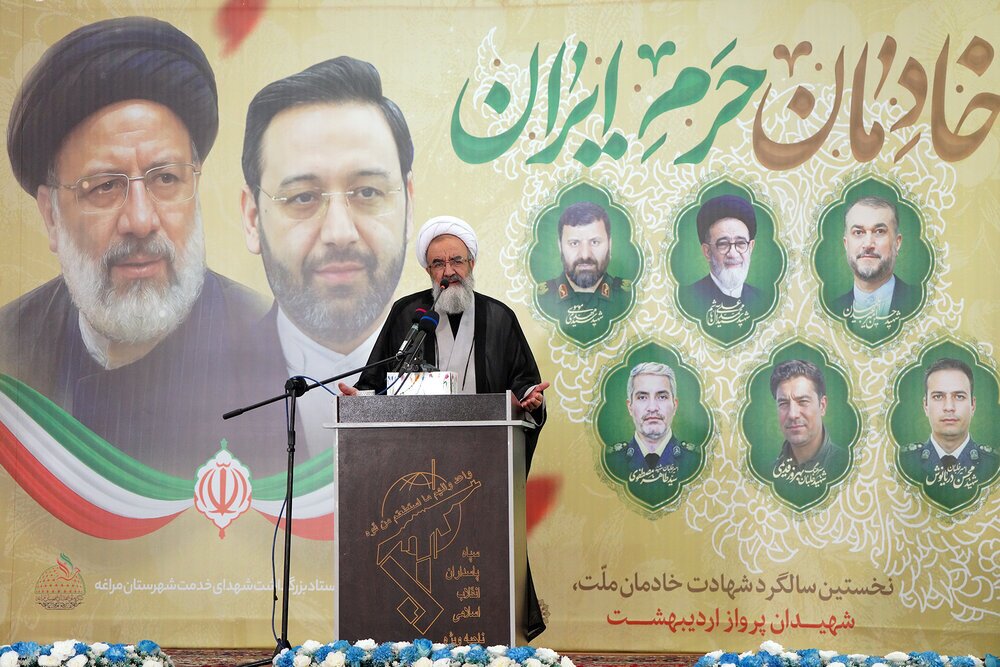 مراسم سالگرد شهدای خدمت در مراغه برگزار شد