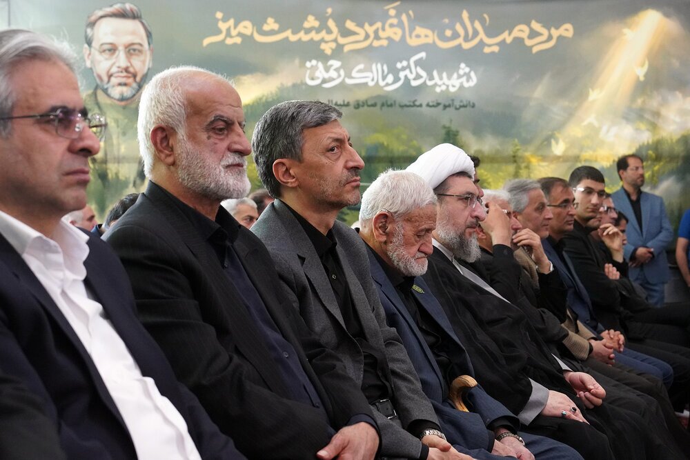 مراسم سالگرد شهدای خدمت در مراغه برگزار شد