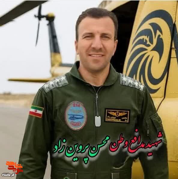 شهادت؛ دستاورد مردی از خطه ایثار و مقاومت