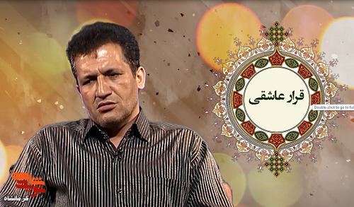 رد پای مین‌ها بر استخوان‌هایم مانده، اما دلم هنوز در خط مقدم است