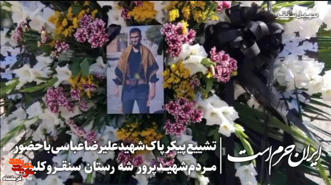 پسرم می‌خواست انگشتر به حضرت آقا هدیه کند، اما من خودش را هدیه کردم