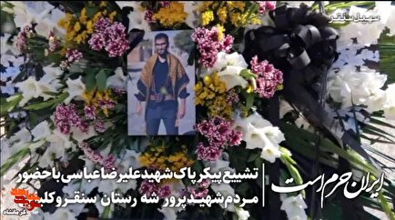 پسرم می‌خواست انگشتر به حضرت آقا هدیه کند، اما من خودش را هدیه کردم