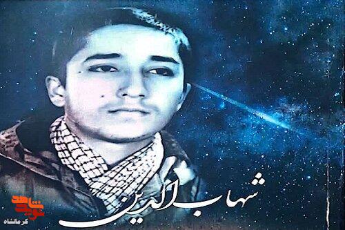 ای مسلمانان در برابر دشمنان با یکدیگر متحد باشید